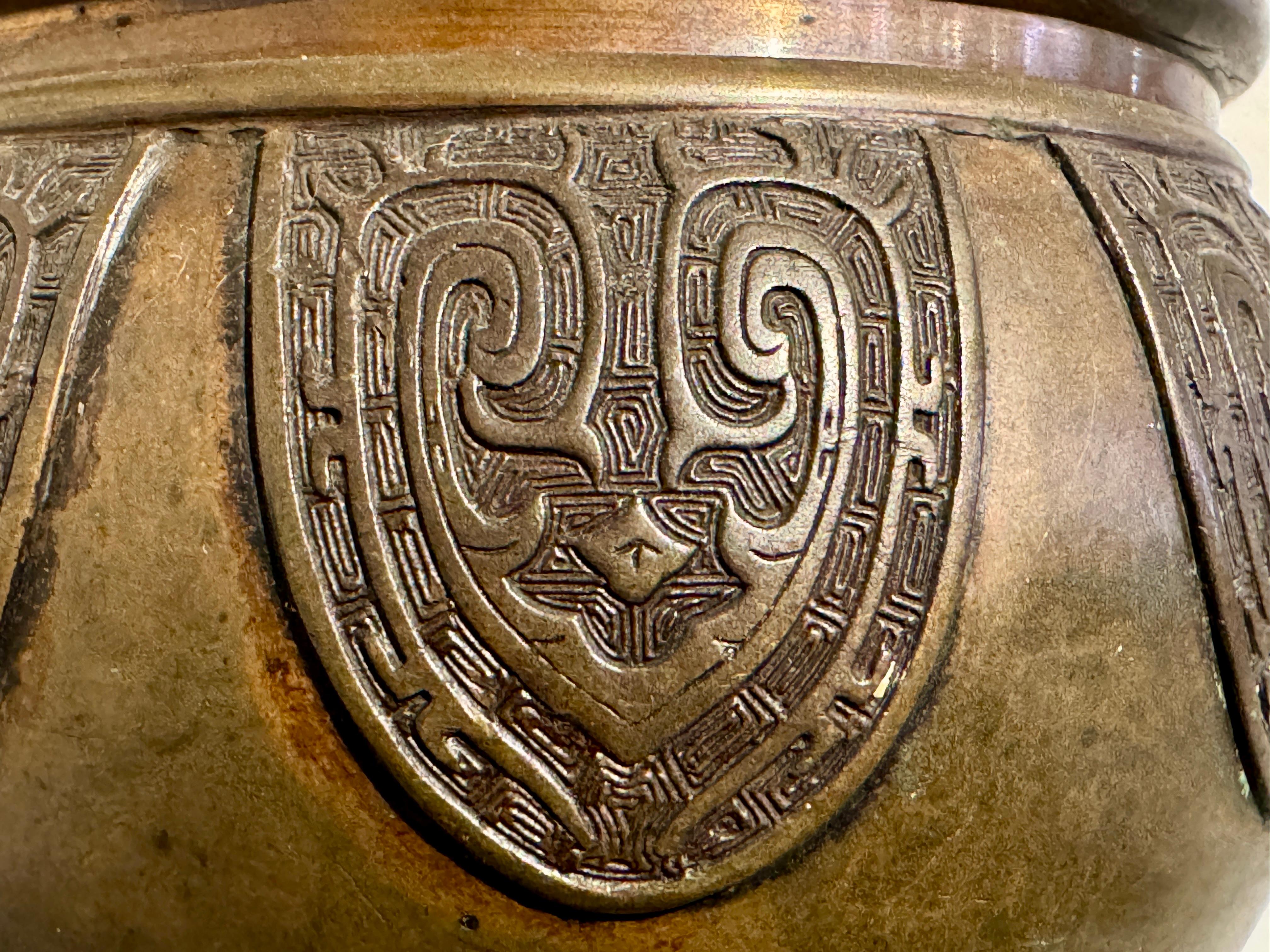 Chinese Archaistic Bronze Tripod Censer, late Qing Dynasty, c 1900, China For Sale 2