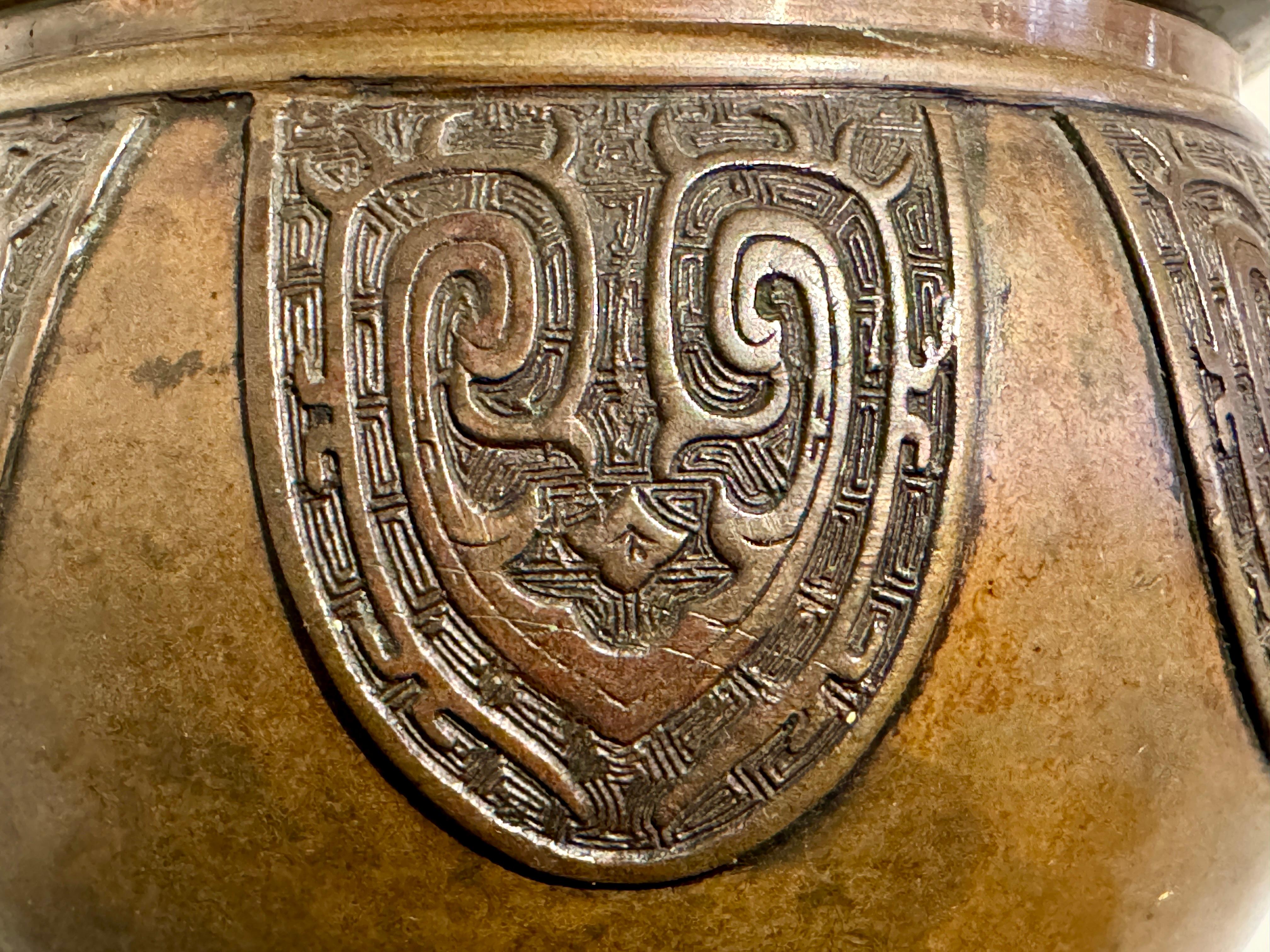 Chinese Archaistic Bronze Tripod Censer, late Qing Dynasty, c 1900, China For Sale 3