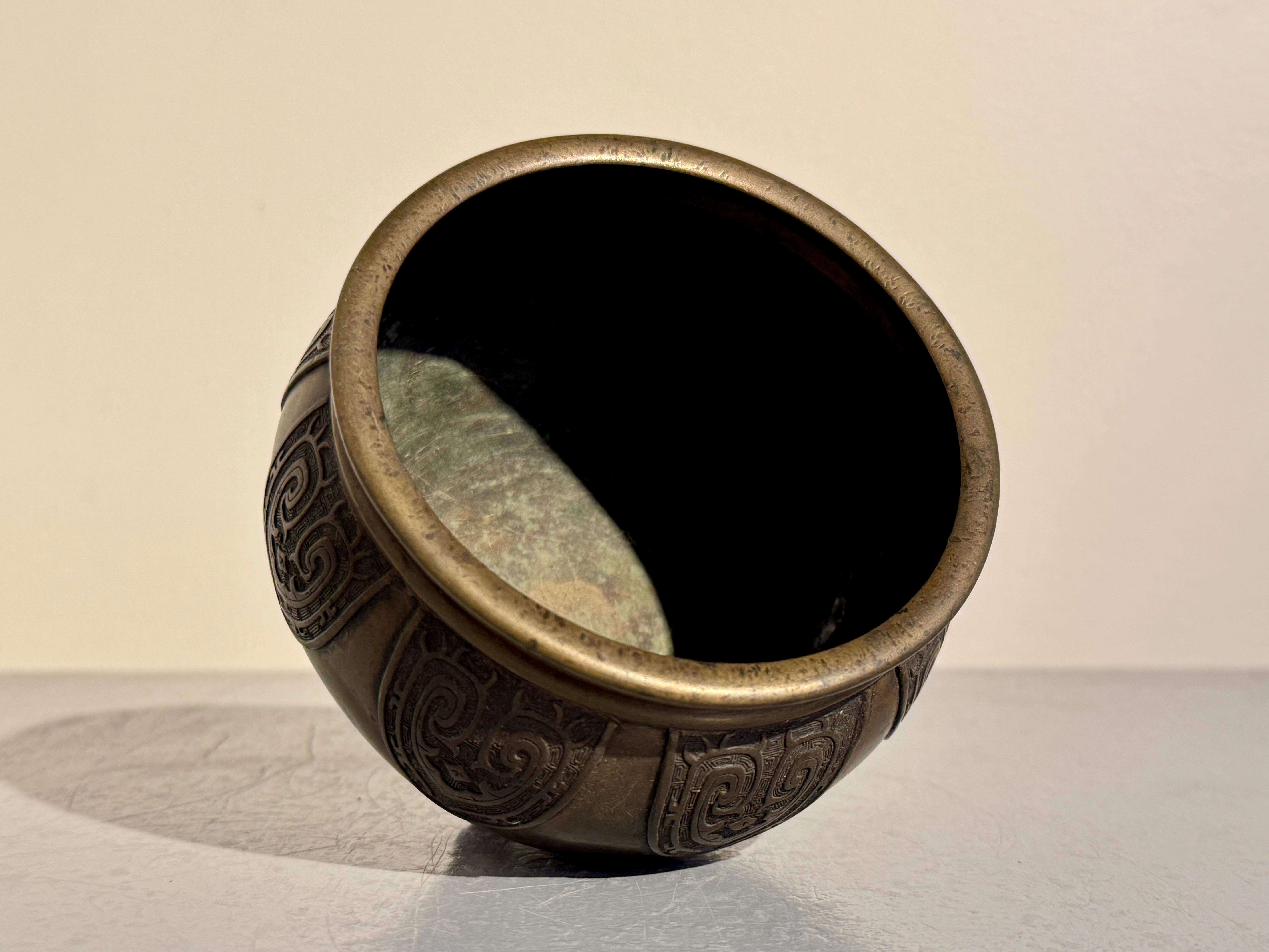 Chinese Archaistic Bronze Tripod Censer, late Qing Dynasty, c 1900, China For Sale 4