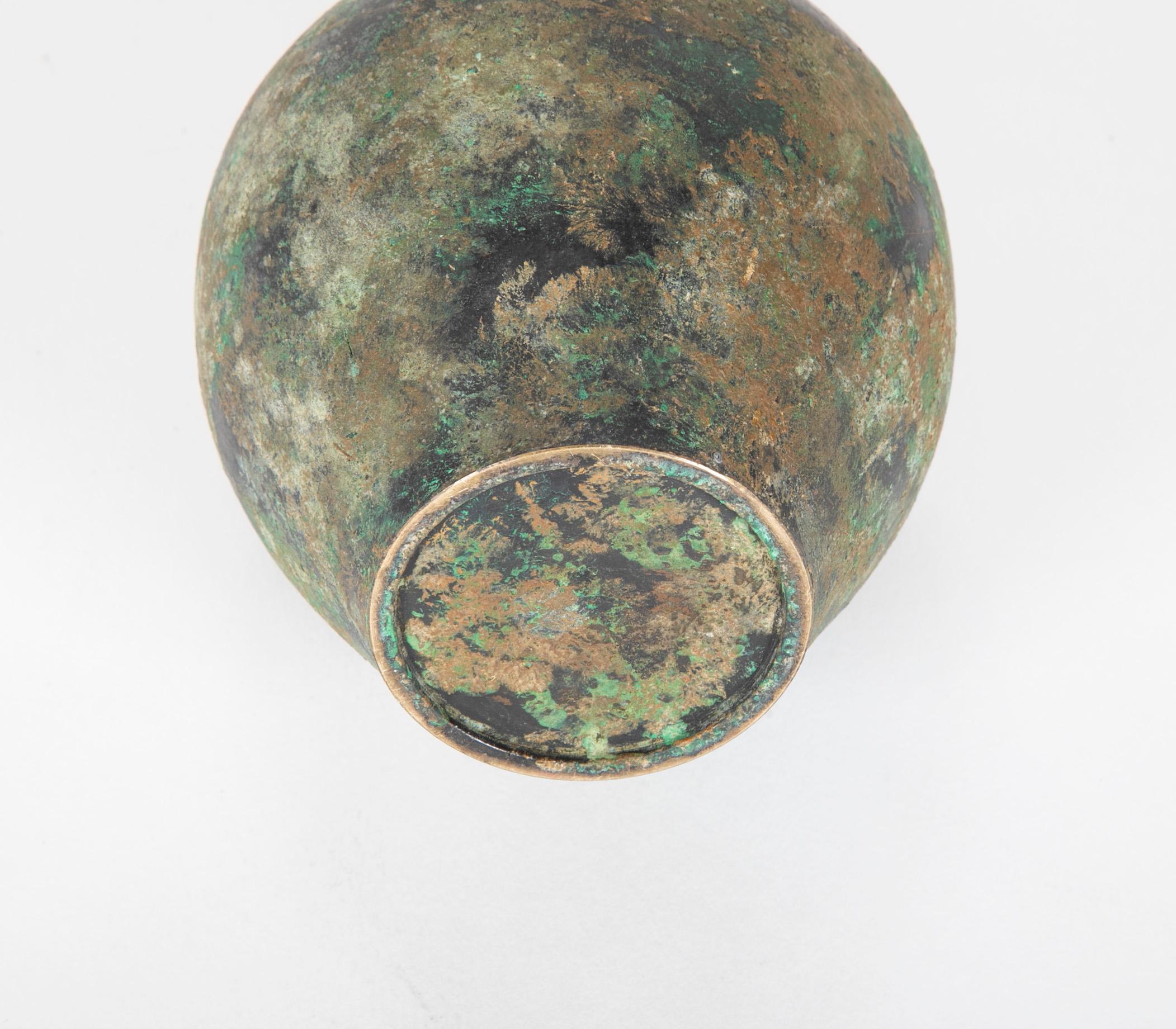 Chinese Archaistic Bronze Vase 2