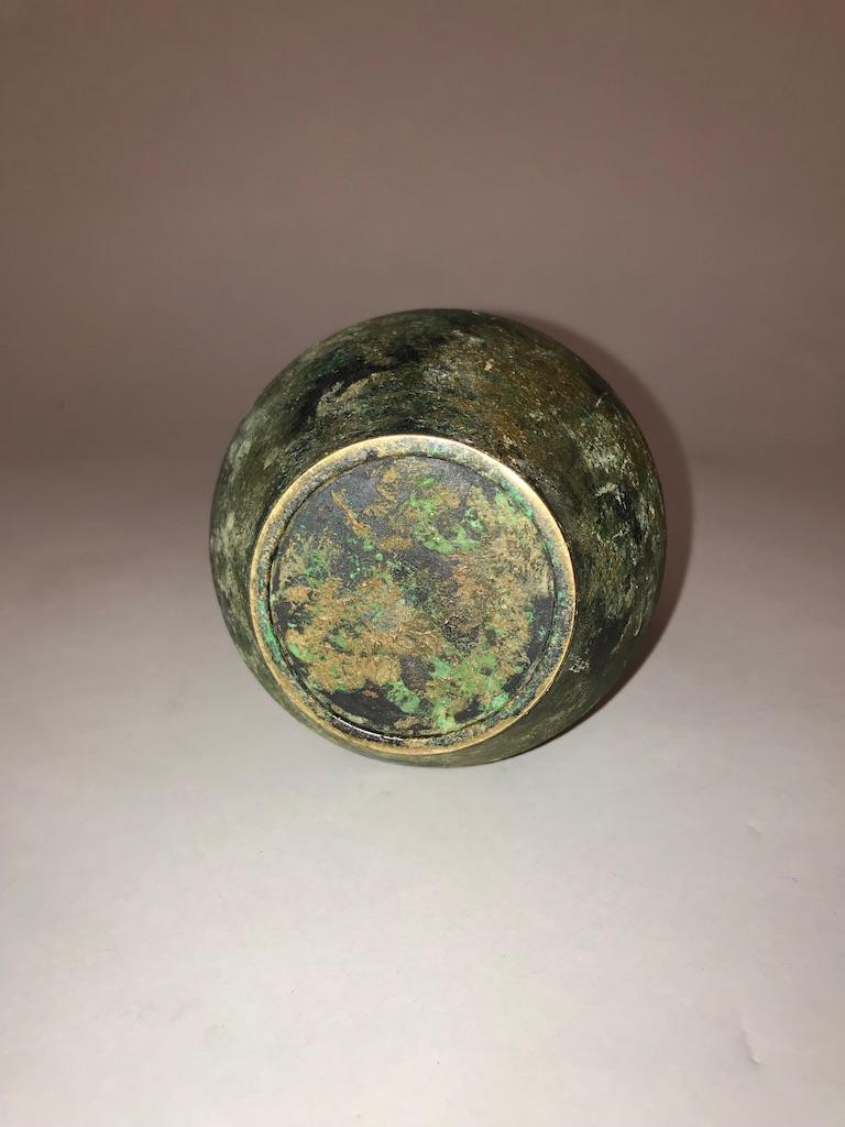 Chinese Archaistic Bronze Vase For Sale at 1stdibs