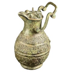 Chinese Archaistic Bronze Vessel after Ancient Ritual Forms - 8.7 in