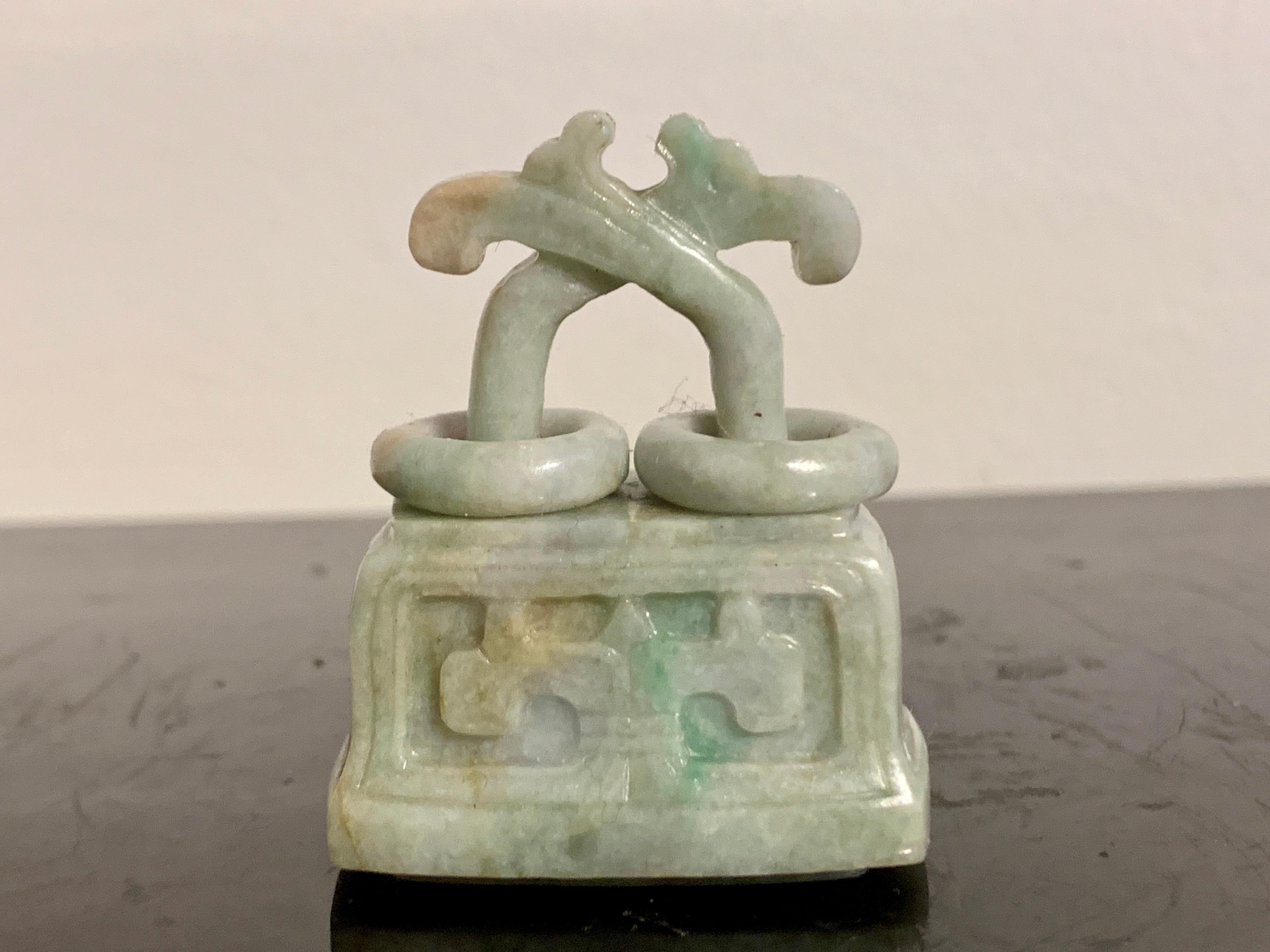 Chinese Archaistic Carved Jadeite Vase, Republic Period, China 8