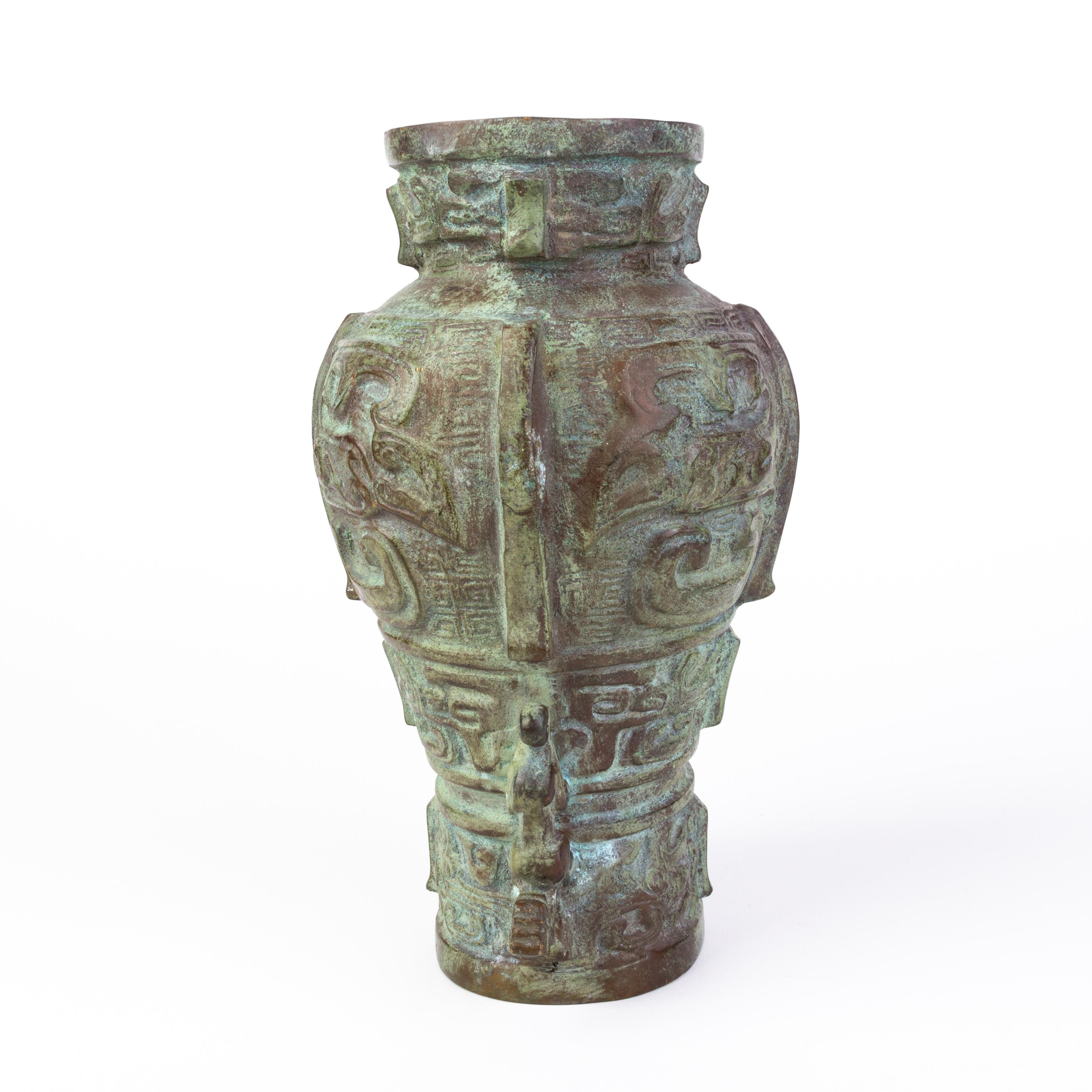 20th Century Chinese Archaistic Gilded Bronze Vase  For Sale