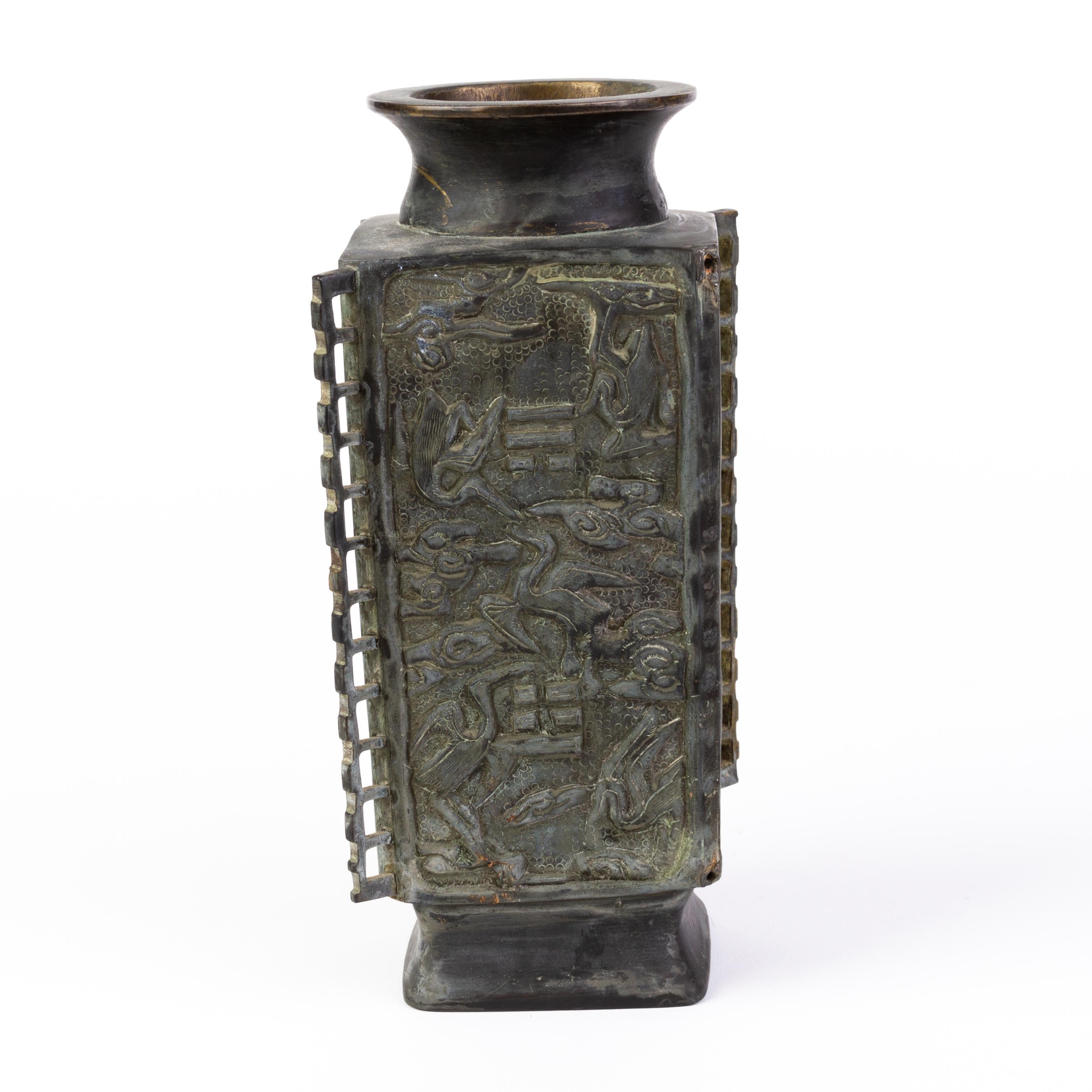 Chinese Archaistic Gilded Bronze Vessel Vase  In Good Condition For Sale In Nottingham, GB