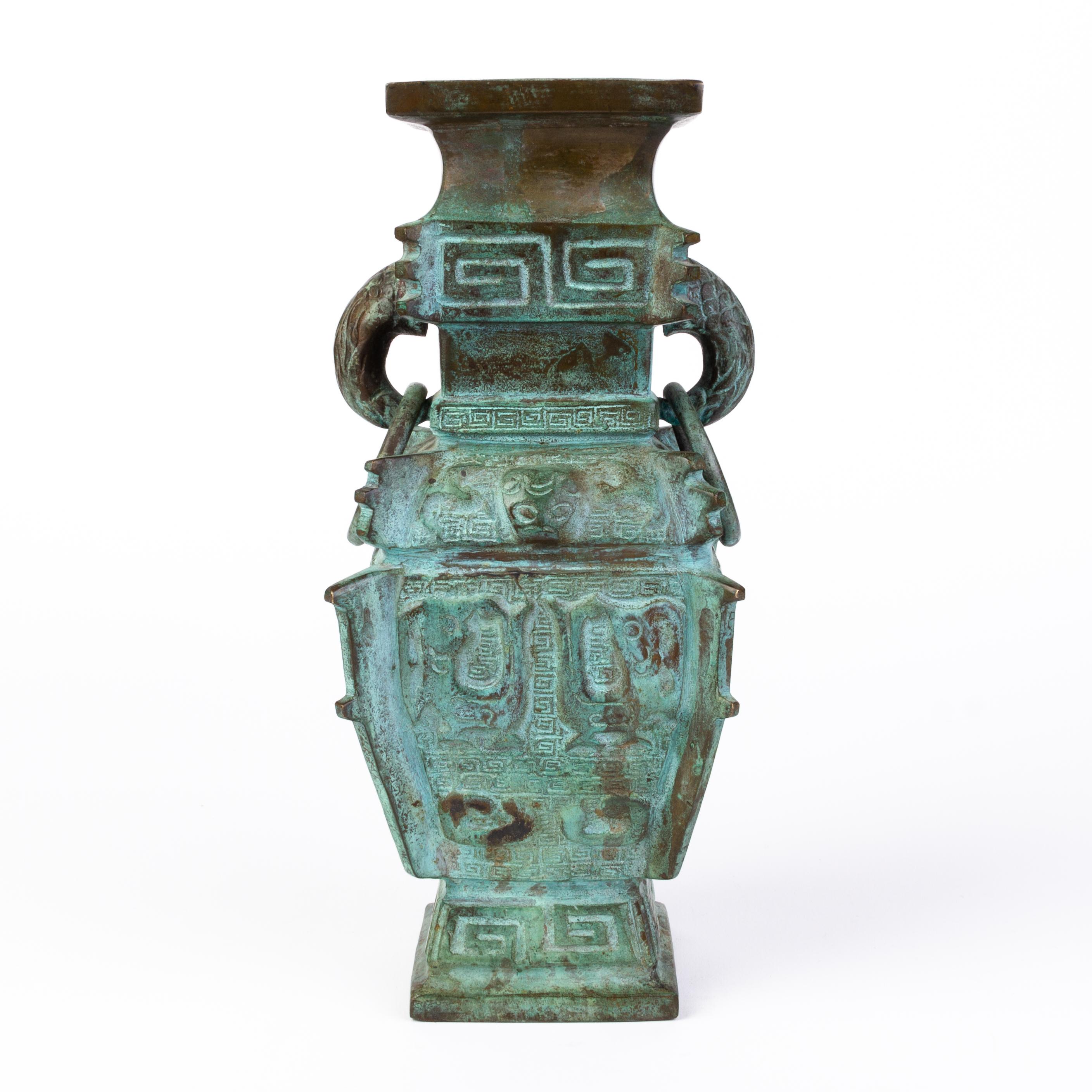 Chinese Archaistic Gilded Bronze Vessel Vase  In Good Condition For Sale In Nottingham, GB