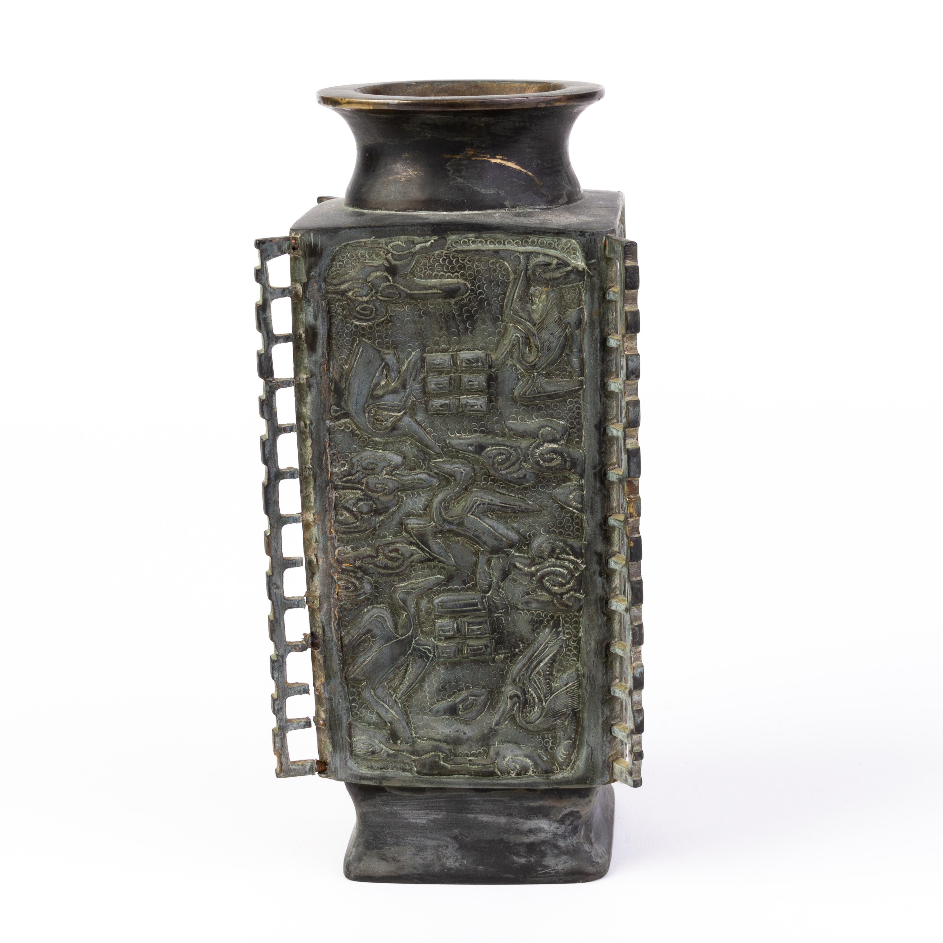 20th Century Chinese Archaistic Gilded Bronze Vessel Vase  For Sale
