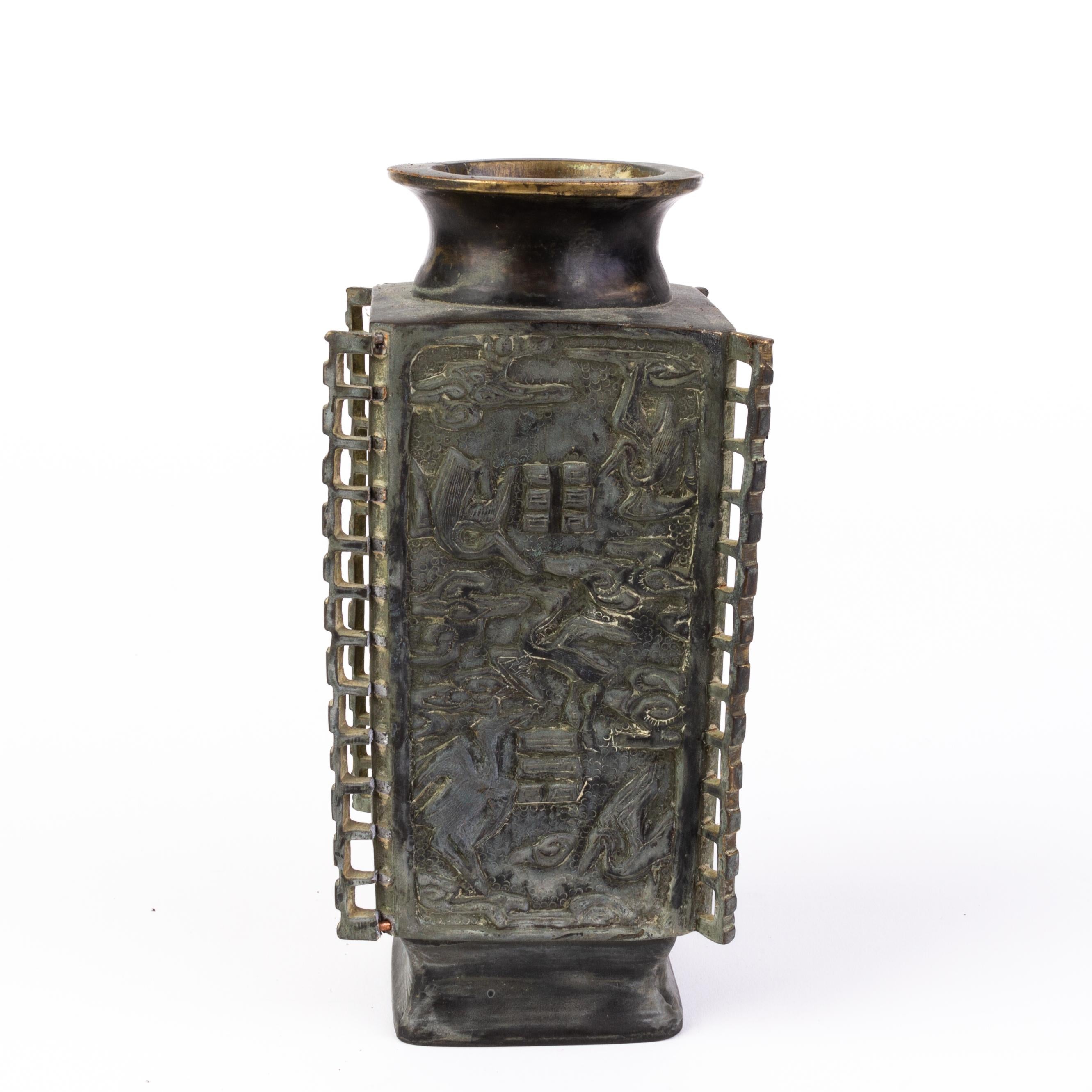 20th Century Chinese Archaistic Gilded Bronze Vessel Vase  For Sale