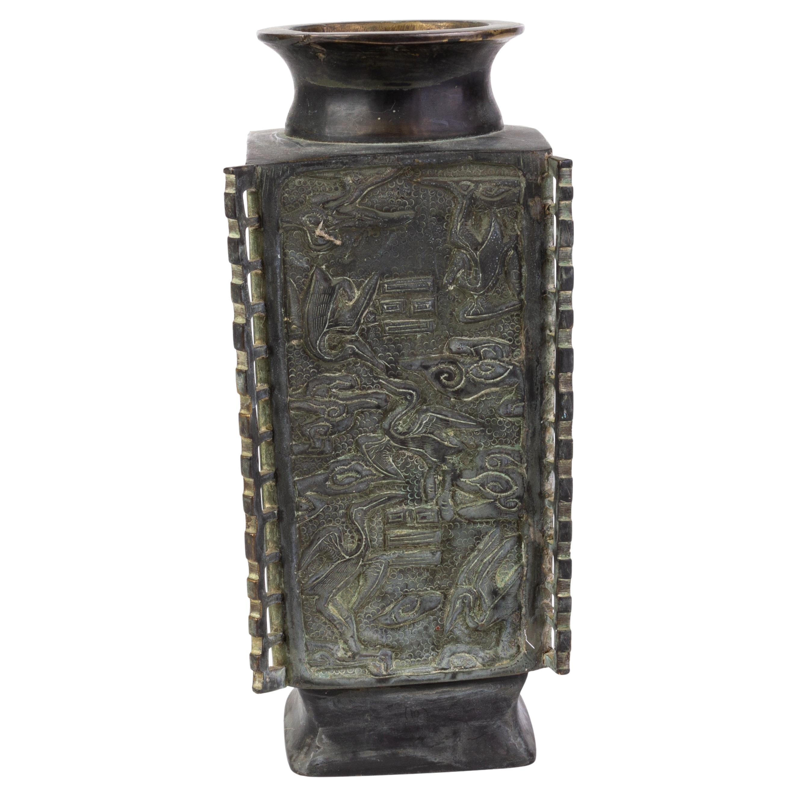 Chinese Archaistic Gilded Bronze Vessel Vase  For Sale