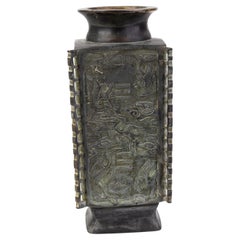 Antique Chinese Archaistic Gilded Bronze Vessel Vase 
