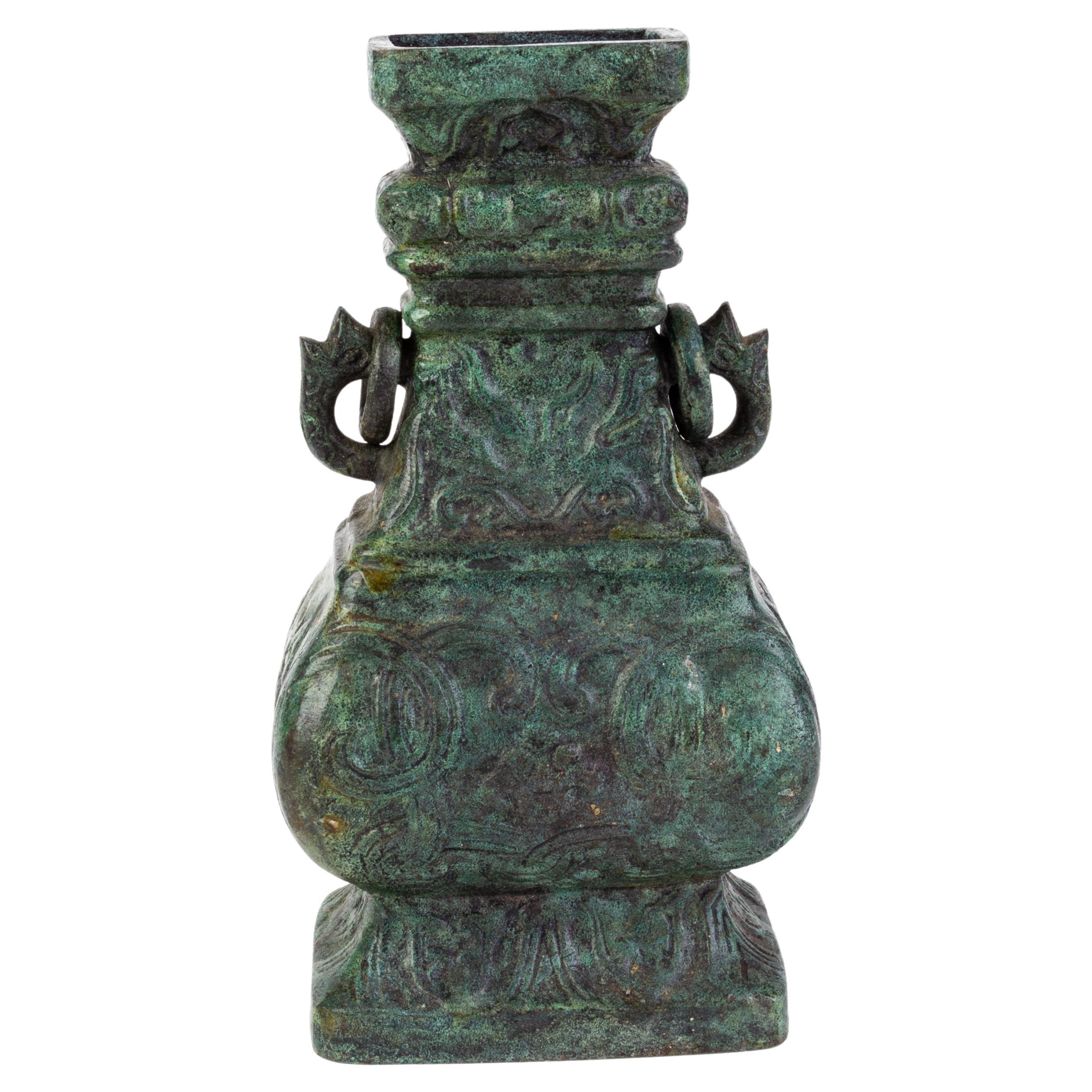 Chinese Archaistic Gilded Bronze Vessel Vase 