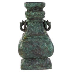 Chinesische gewölbte vergoldete Bronze-Gefäßvase, chinesisch 