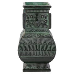Vase chinois en bronze doré de style archaïque 