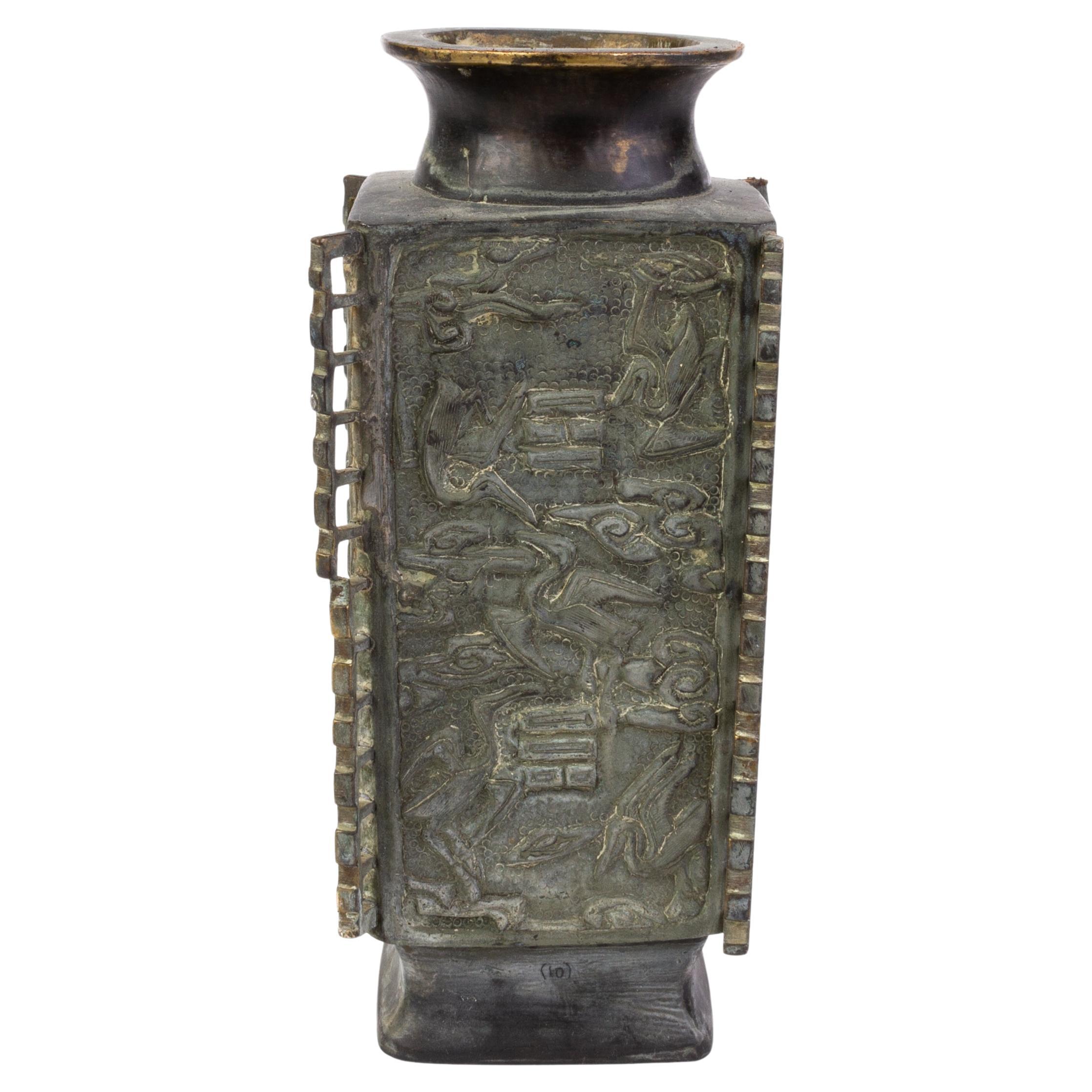Chinese Archaistic Gilded Bronze Vessel Vase  For Sale