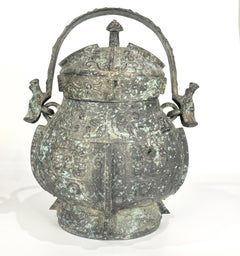 Chinese Archaistic Style Bronze Wine Vessel, You