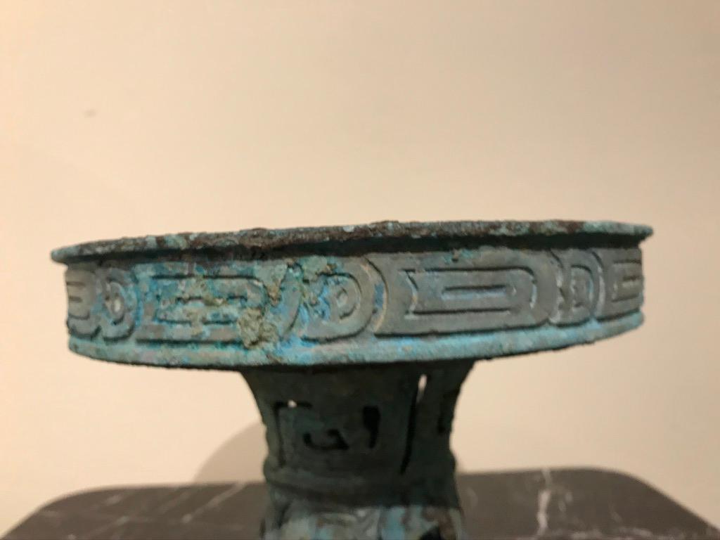Chinese Archaistic Verdigris Bronze Tazza 12