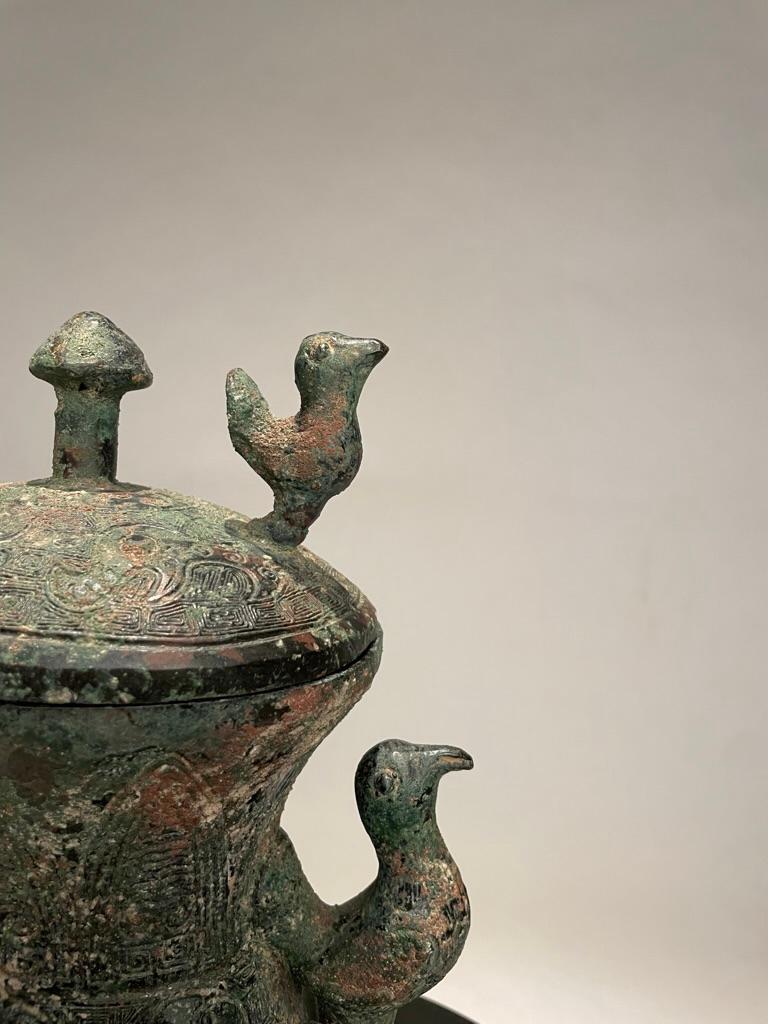 Chinese Archaistic Warring States Style Bronze Lidded Vessel with Bird Handles 10
