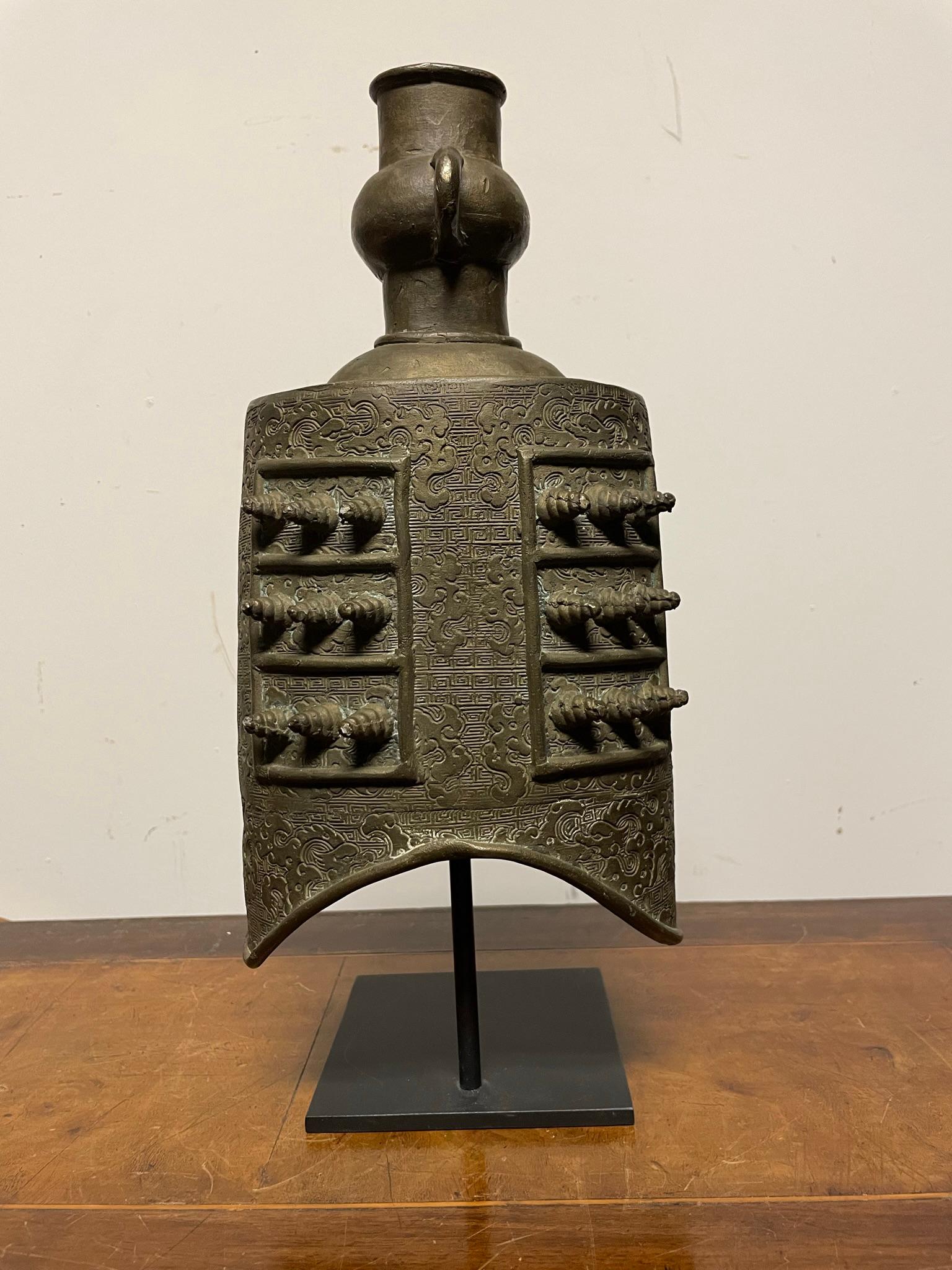 Cast Chinese Archaistic Zhou Dynasty Style Bronze Bell, Zhong