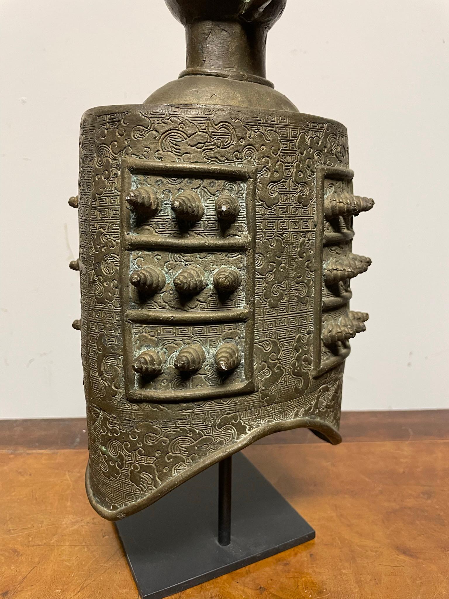 20th Century Chinese Archaistic Zhou Dynasty Style Bronze Bell, Zhong