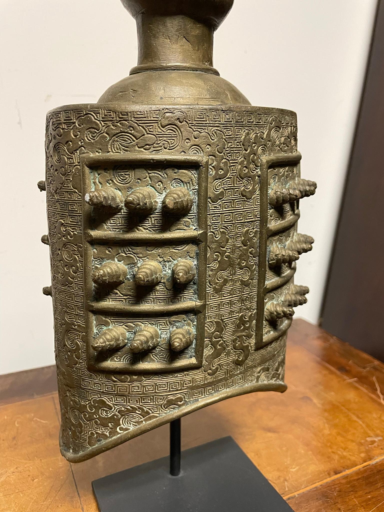Chinese Archaistic Zhou Dynasty Style Bronze Bell, Zhong 2