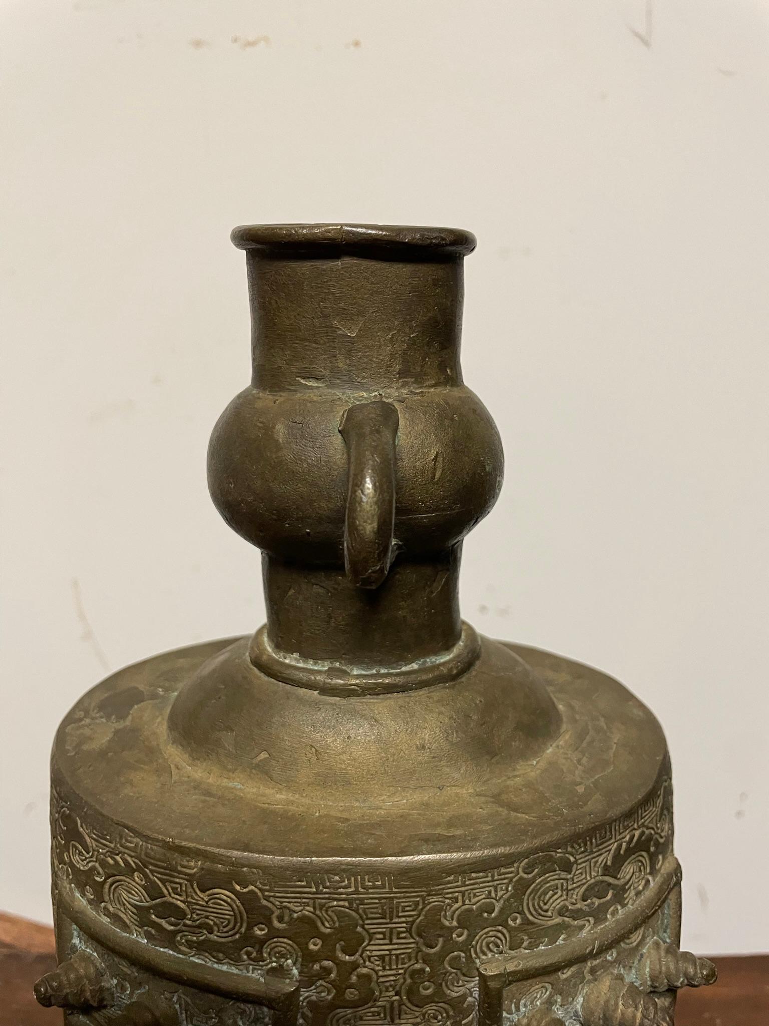 Chinese Archaistic Zhou Dynasty Style Bronze Bell, Zhong 4