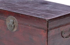 Chinese Ark - 19th Century