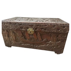 Chinese Ark