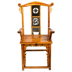 Chinese Armchair
