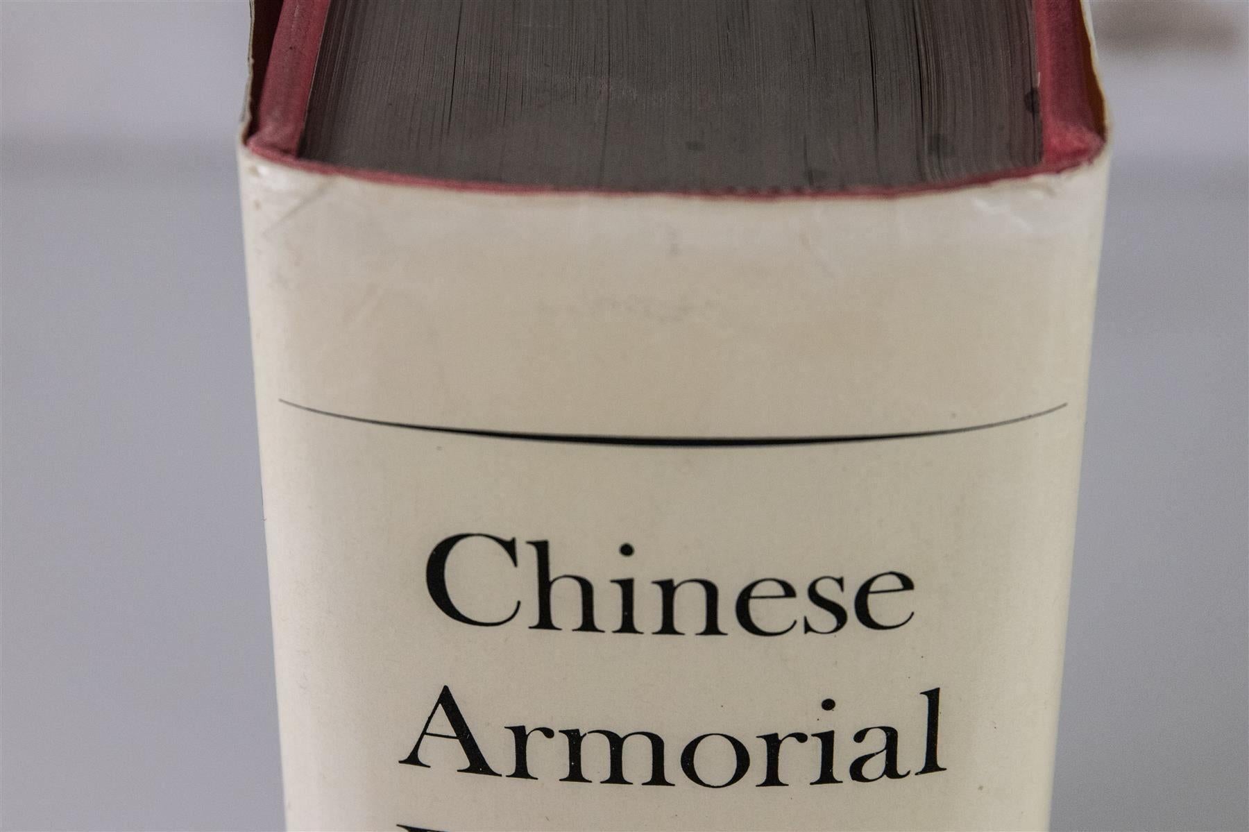 Chinesisches Wappen aus Porzellan, David Sanctuary Howard Faber and Faber Limitiert, 1974  (Britisch)