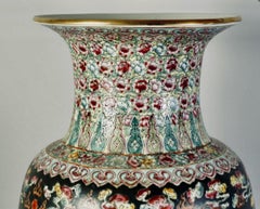 Chinese Art Deco Famille-Rose Vase with Flower and Dragon Motif, Ca. 1920