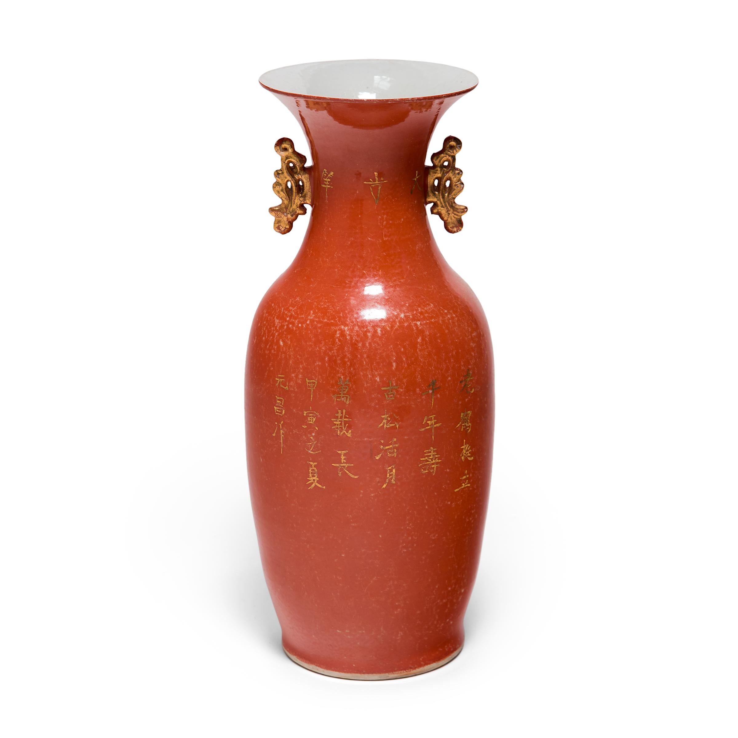 Chinesische persische Art-déco-Vase mit weißen Kranichen, ca. 1920er Jahre (Art déco) im Angebot