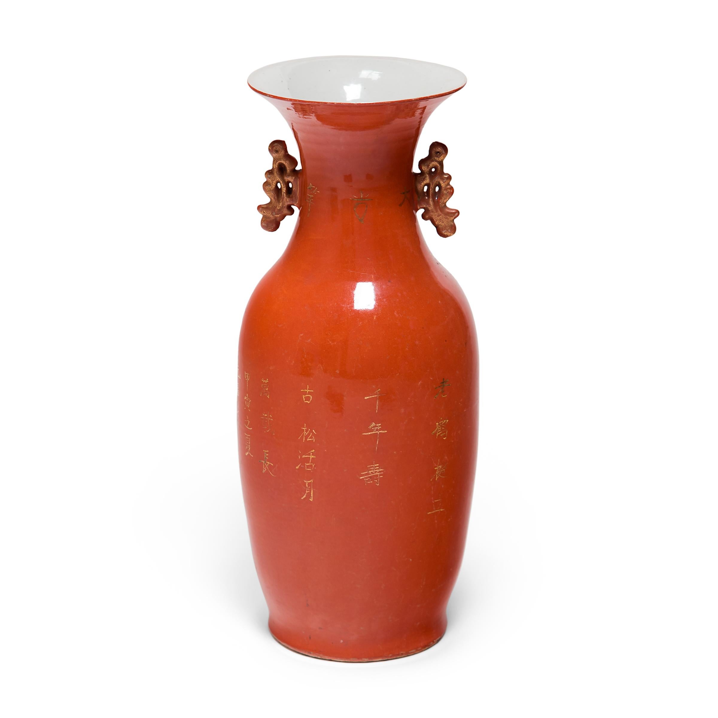 Glazed Chinese Art Deco Persimmon Vase with White Cranes, circa 1920s For Sale