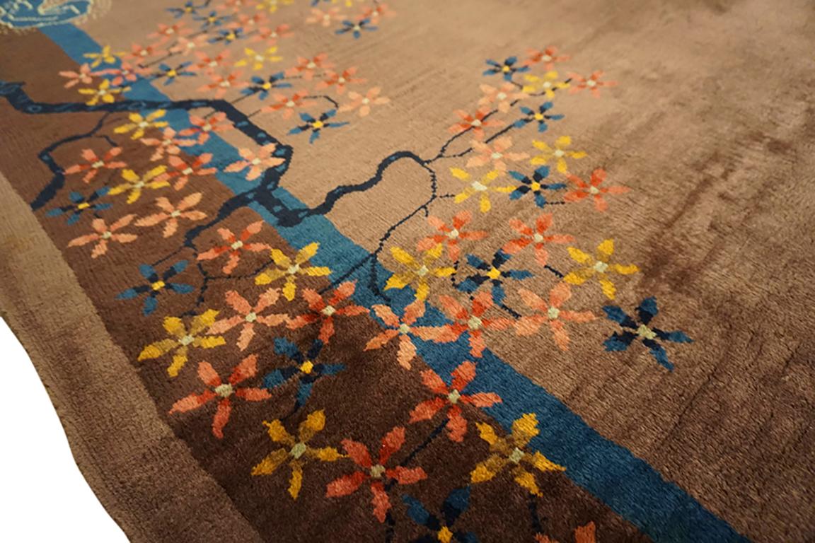 Chino - Alfombra Art Deco 5' 1
