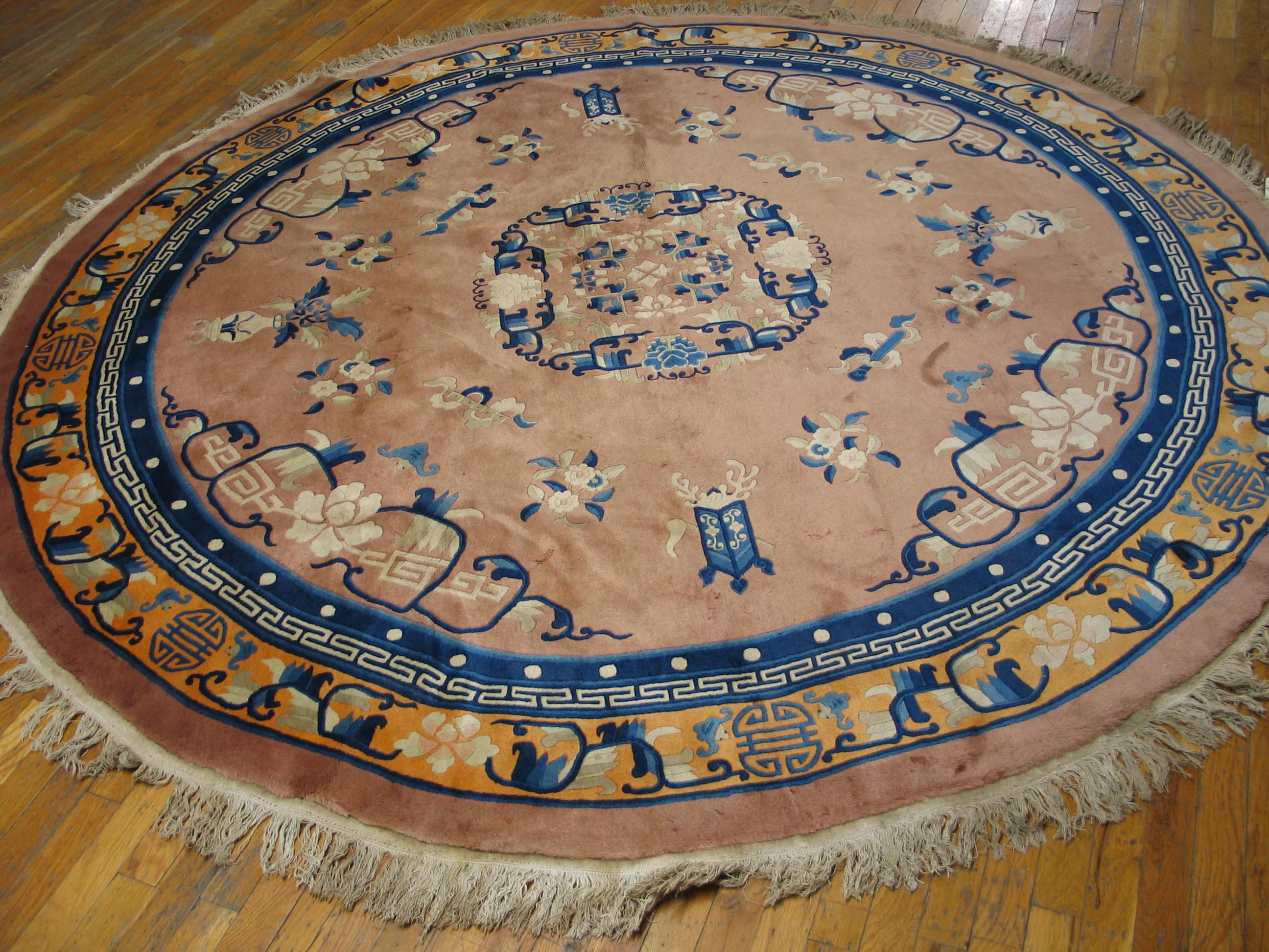 Vintage 1980s Peking Round Carpet ( 8'2