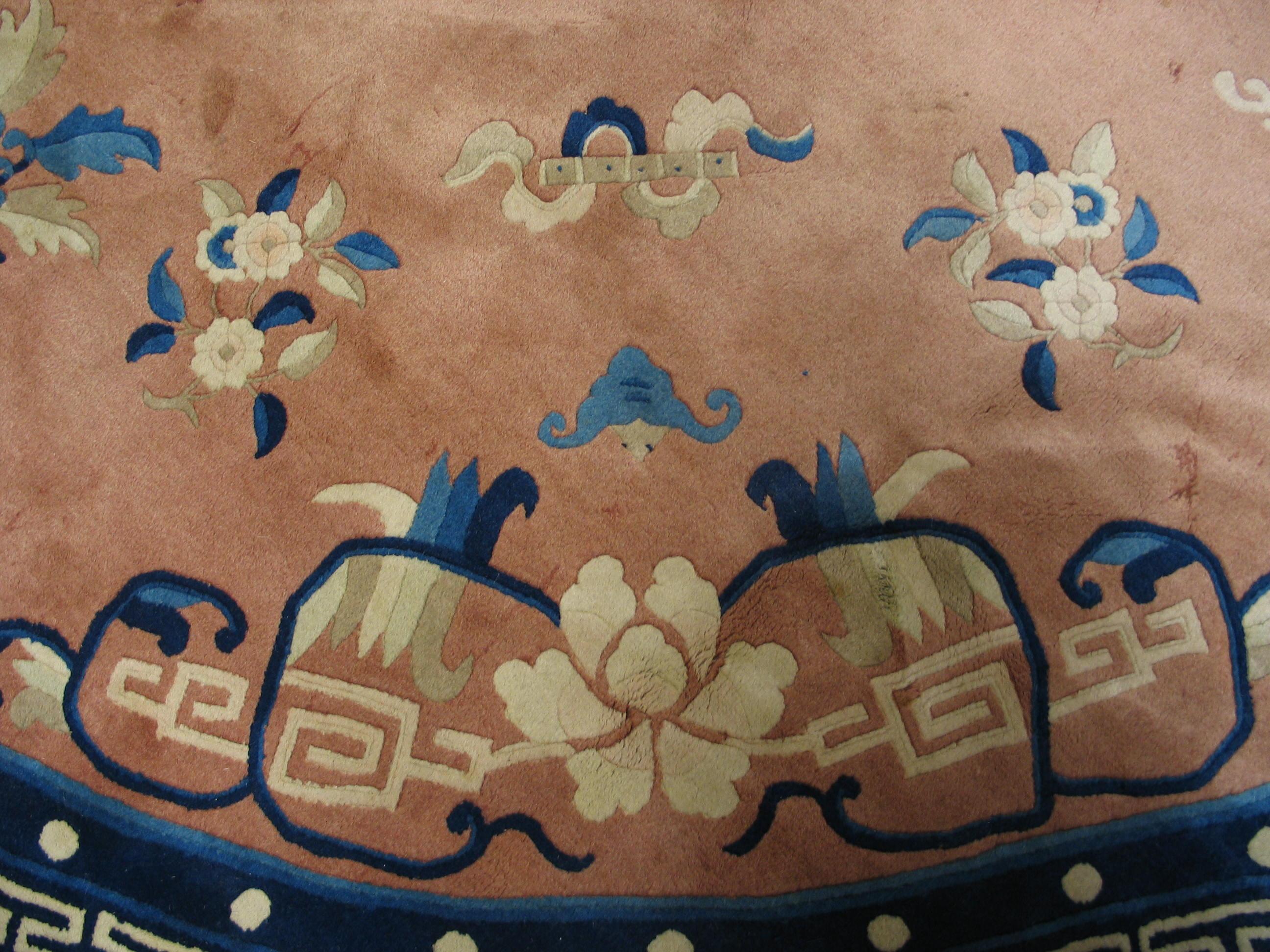 Late 20th Century Vintage 1980s Peking Round Carpet ( 8'2