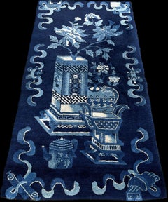 Chinese Art Deco Rug