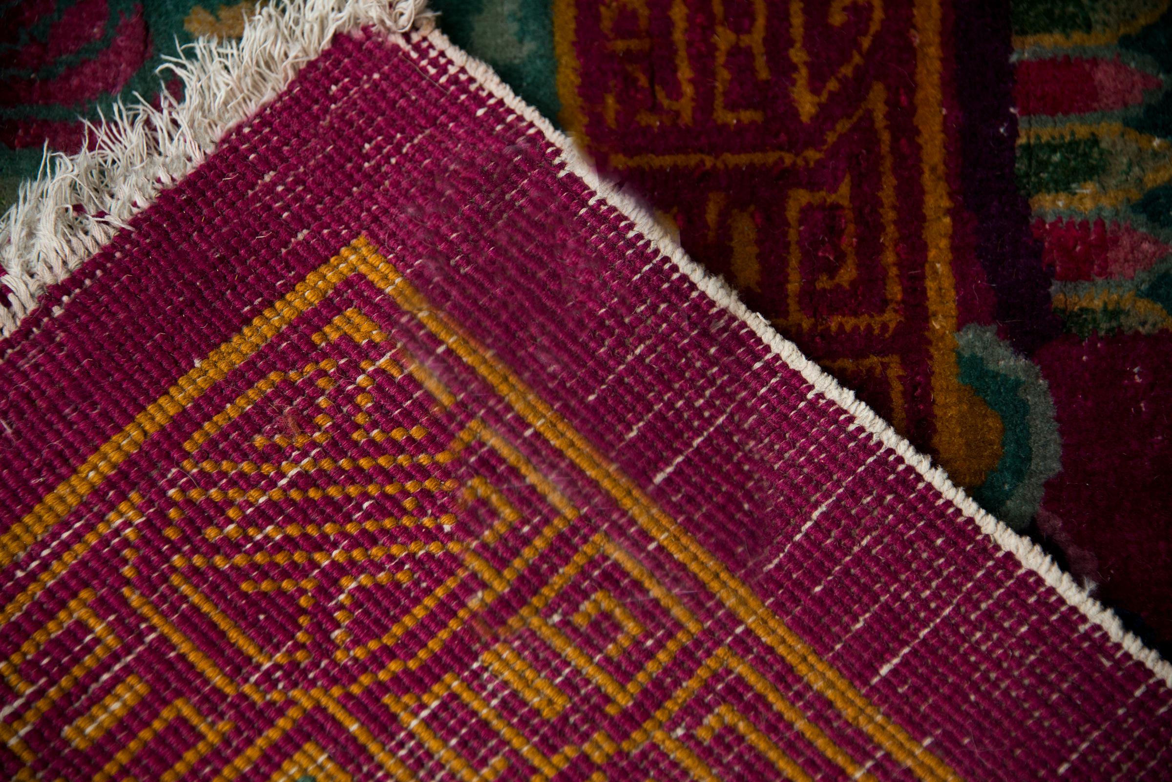 Tapis Art Déco chinois à grande échelle en vente 6