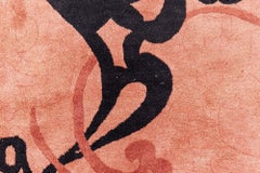 Tapis chinois Art déco avec motif curviligne dramatique  Doris Leslie Blau