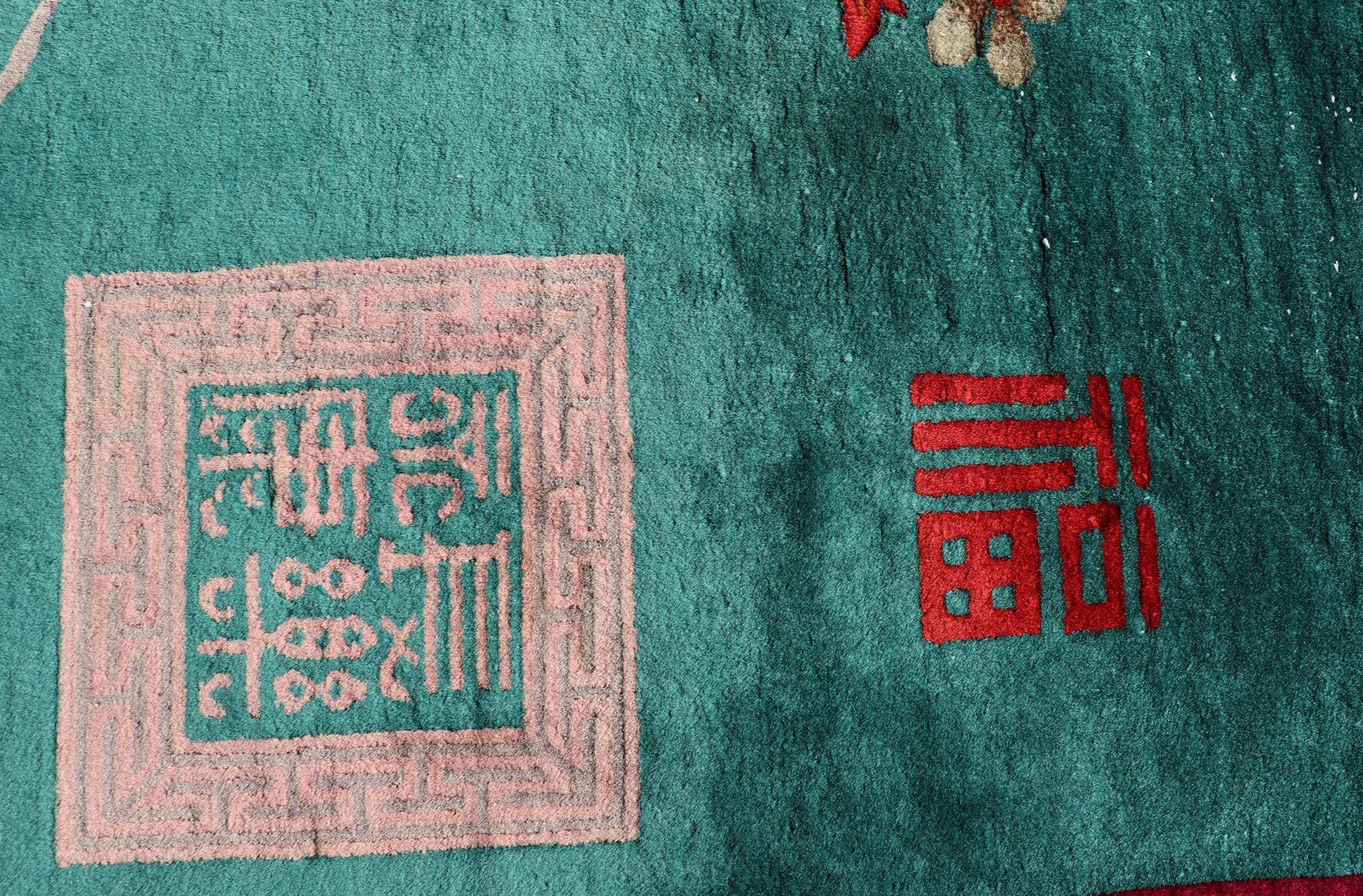 Chinesische Art Deco Teppich mit großen Vining Blume 9'6