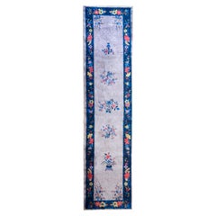 Antique Chinese Art Deco Runner