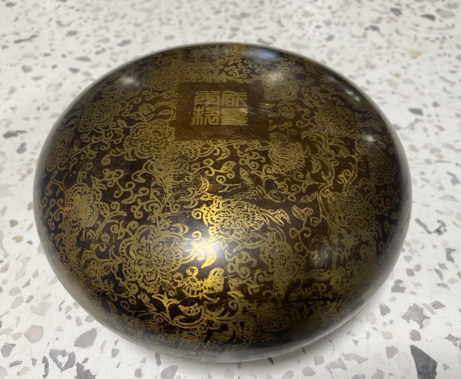 Calentador de cama chino asiático antiguo Qing de botella de agua con diseño floral en venta 4