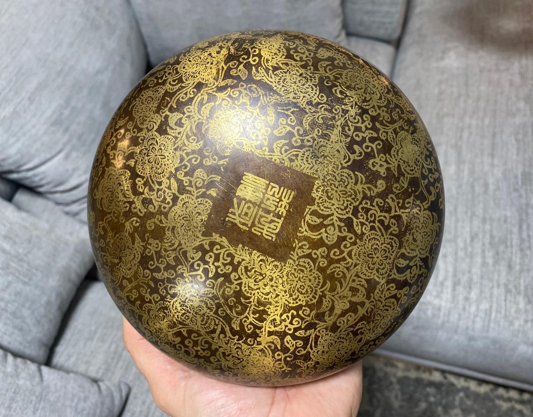 Calentador de cama chino asiático antiguo Qing de botella de agua con diseño floral en venta 8