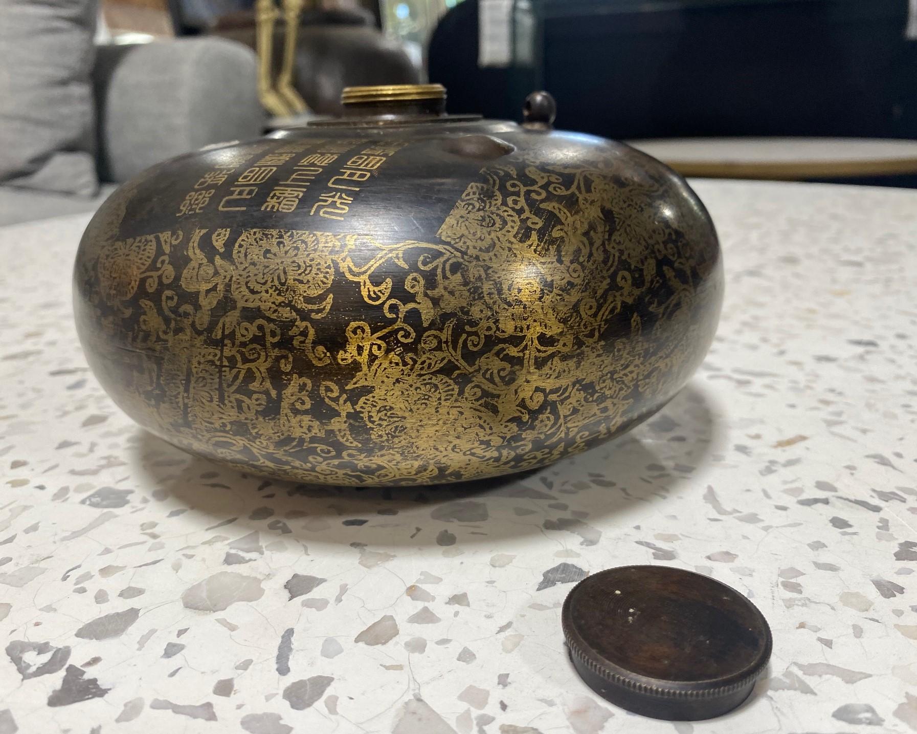 Calentador de cama chino asiático antiguo Qing de botella de agua con diseño floral en venta 9