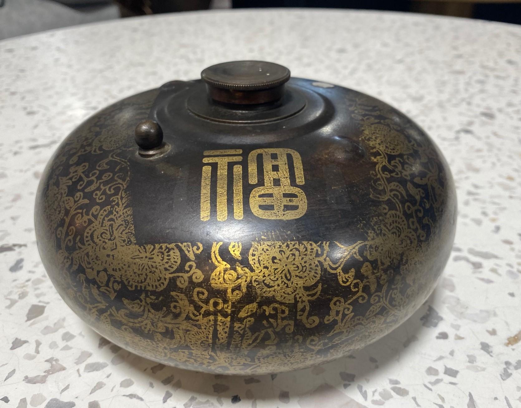 Calentador de cama chino asiático antiguo Qing de botella de agua con diseño floral Chino en venta