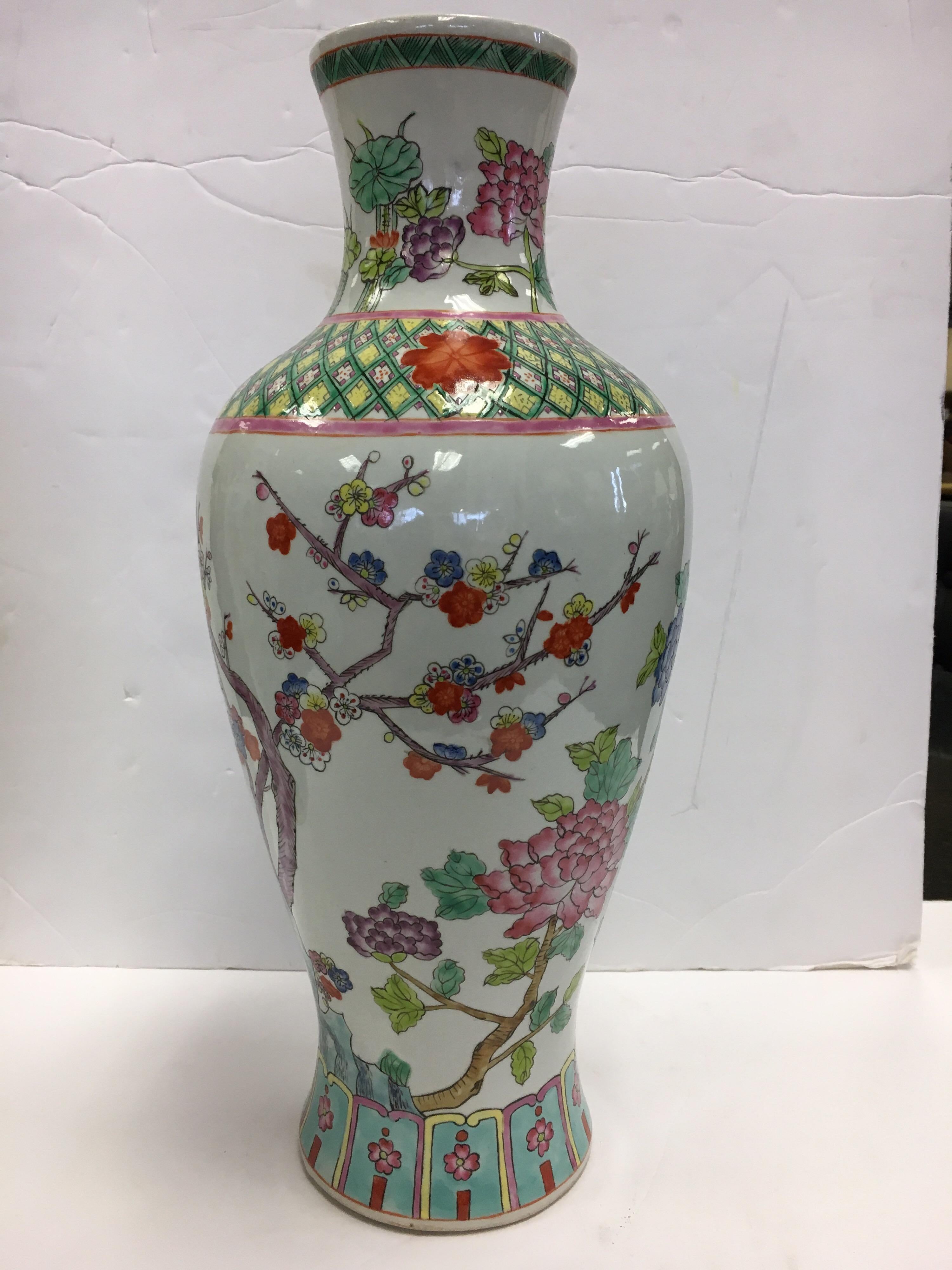 20th Century Chinese Asian Baluster Form Porcelain Vase with Intricate Painted Flowers & Vine