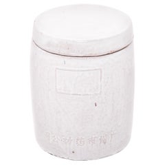 Chinese Bai White Apothecary Container, circa 1900