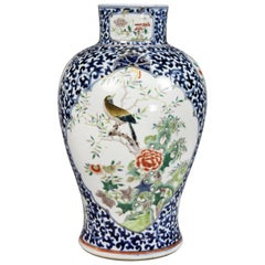 Chinese Baluster Form Vase