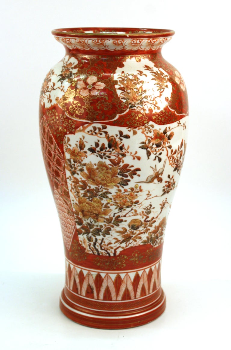 Japanese Kutani Ware Porcelain Baluster Vase with Floral Decor at