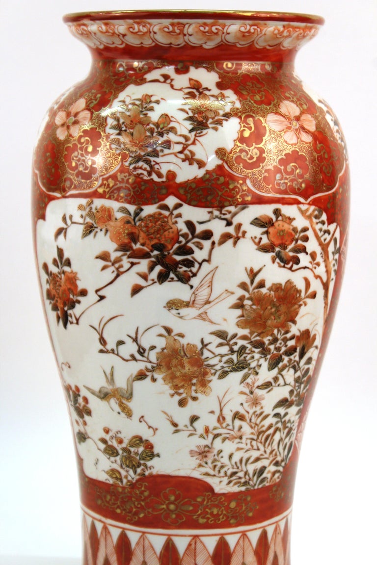 Japanese Kutani Ware Porcelain Baluster Vase with Floral Decor at