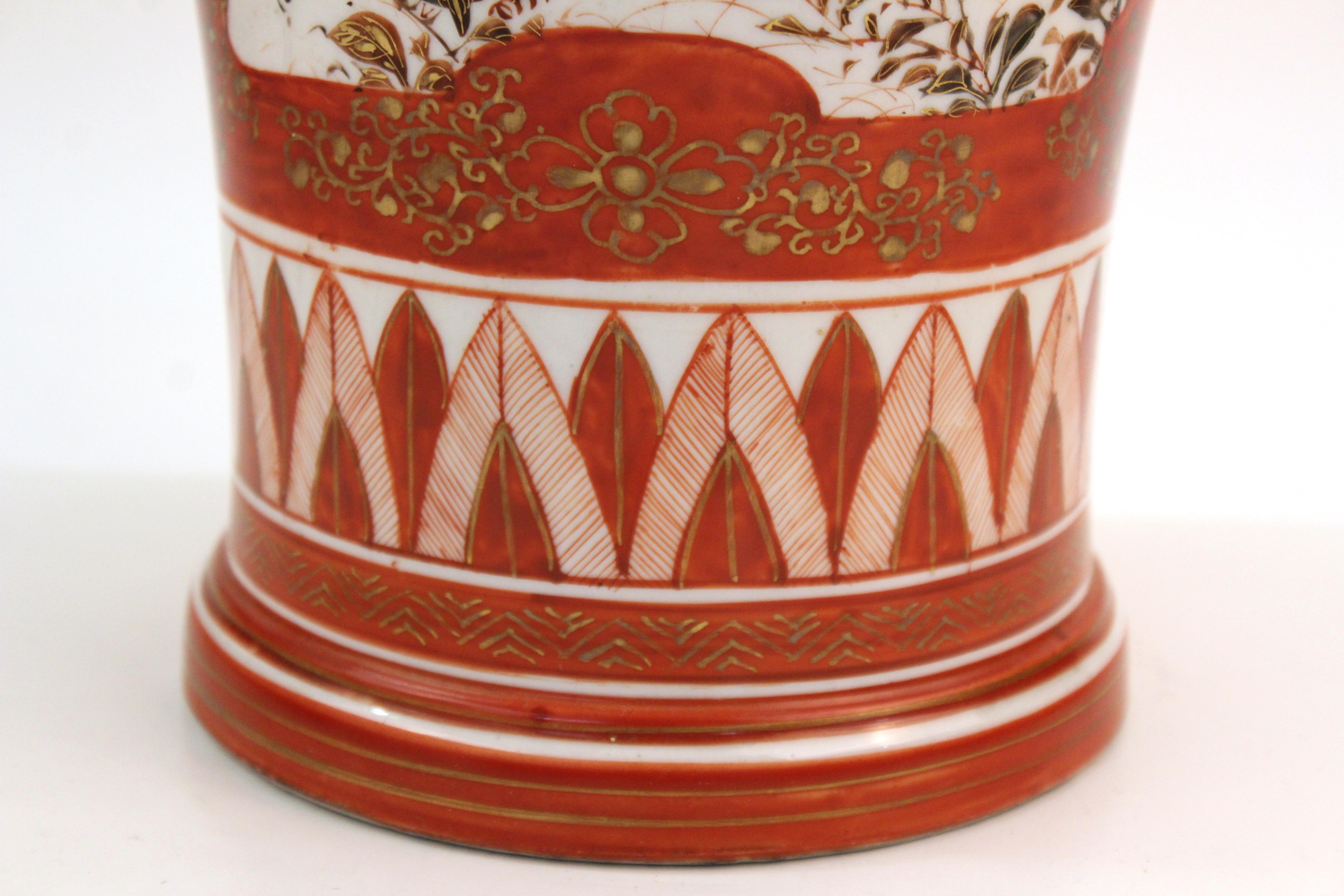 Meiji Japanese Kutani Ware Porcelain Baluster Vase with Floral Decor
